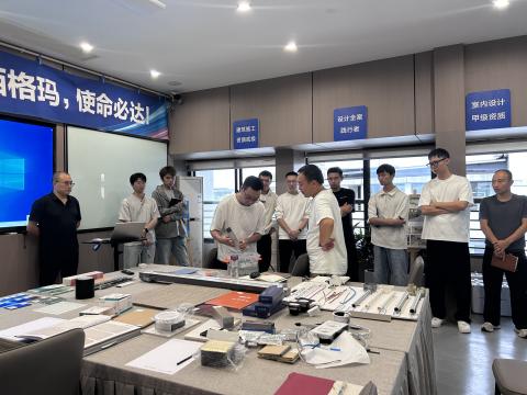 成都办公室装修项目