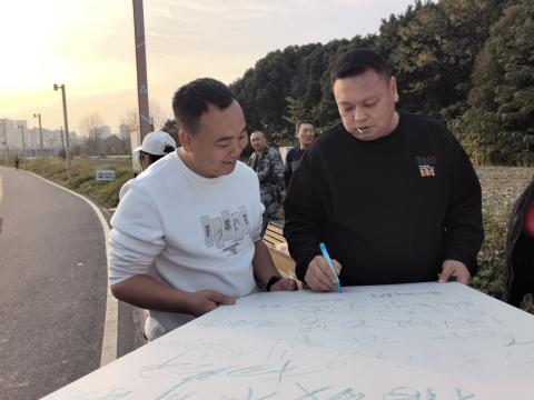 成都公装公司-壹西格玛装饰公司-绕城绿道徒步