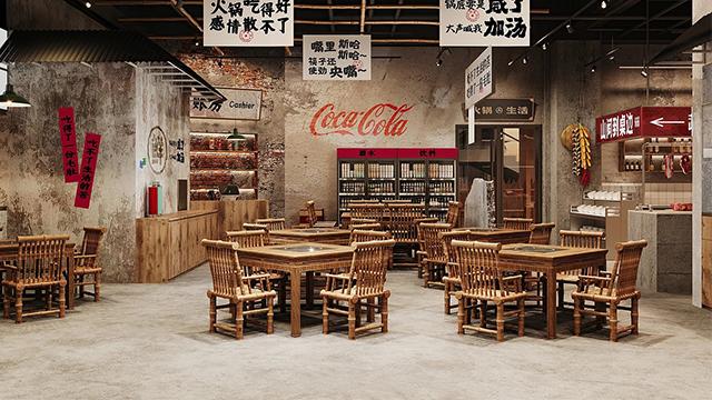 大厅区