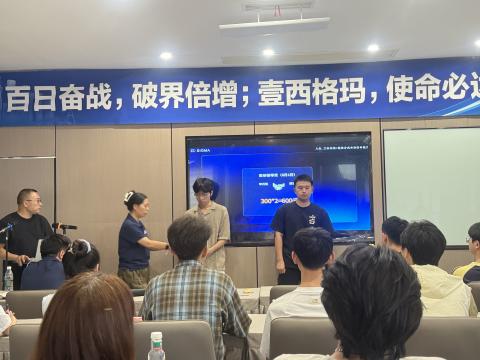 成都办公室装修公司
