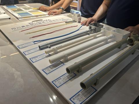 商务部全体员工学习公装材料