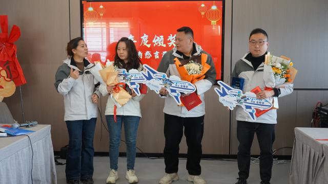 壹西格玛公装年会