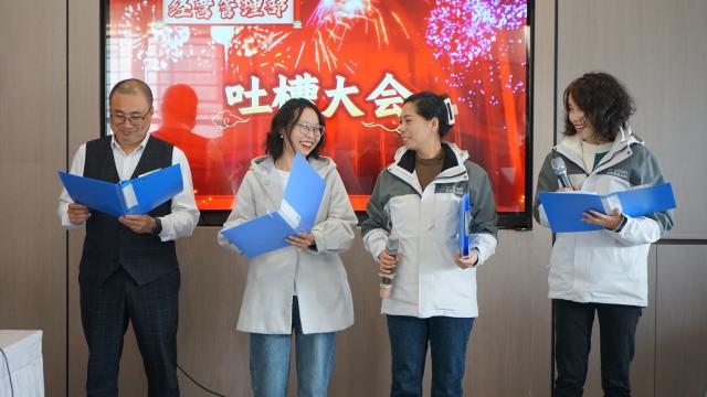 壹西格玛公装年会