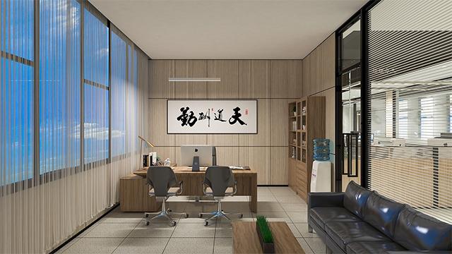 独立办公室