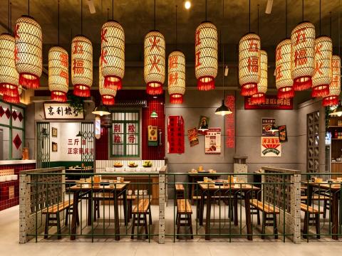 火锅店装修设计