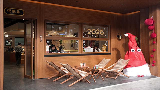 好的设计会让客户不自觉走进