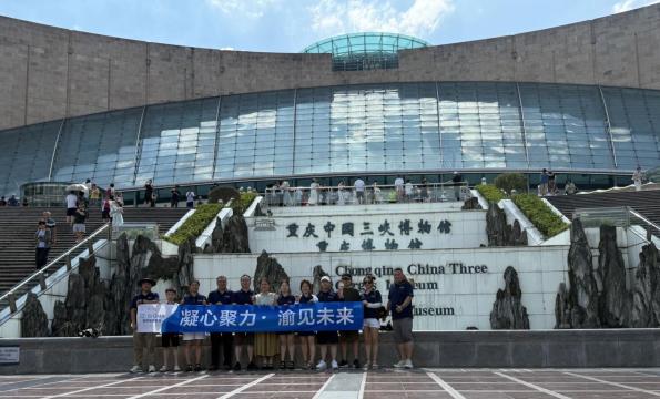 四川壹西格玛公装重庆行