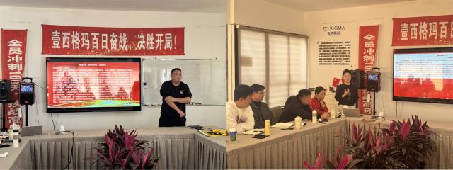 成都公装公司-壹西格玛装饰公司