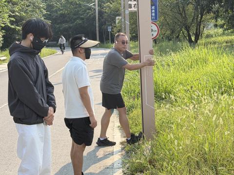 公司活力跑拉伸