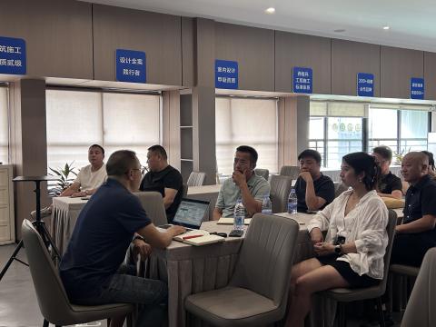 办公室设计装修公司工程会议