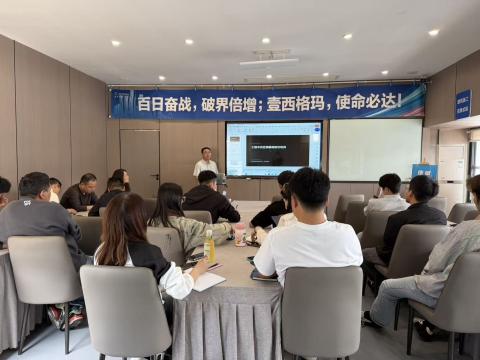 成都办公室设计公司，壹西格玛公装 