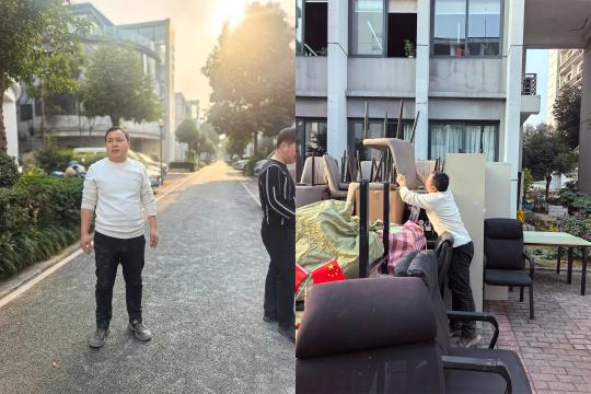 壹西格玛公司办公室装修