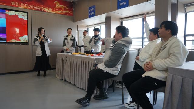 壹西格玛公装年会
