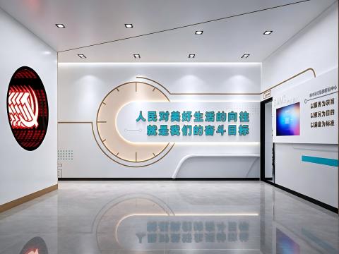 社区服务中心设计，四川壹西格玛公装