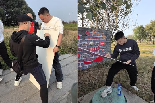 成都公装公司-壹西格玛装饰公司-绕城绿道徒步