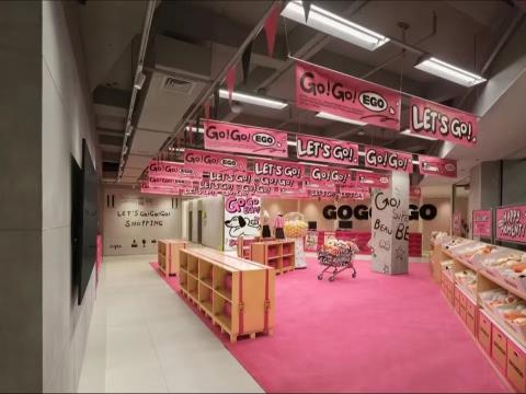 四川壹西格玛公装