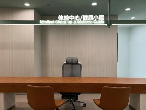 成都社区服务中心设计