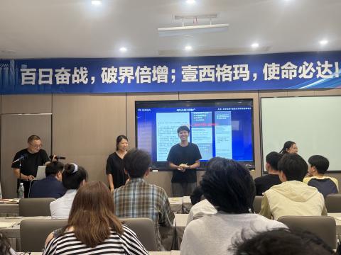 成都办公室装修公司