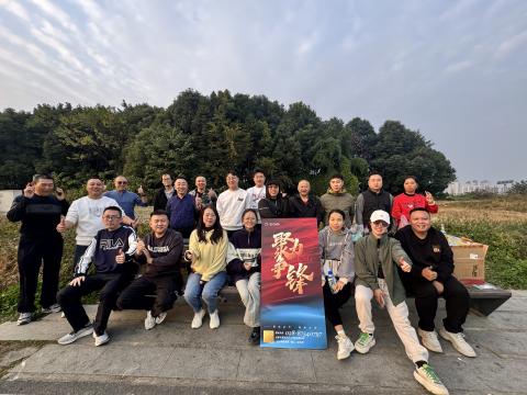 成都公装公司-壹西格玛装饰公司-绕城绿道徒步