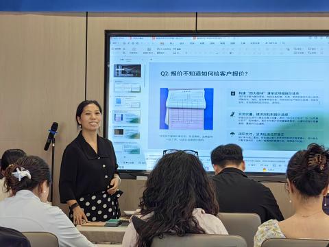 成都壹西格玛公装公司培训会议