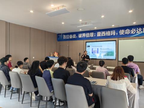 成都壹西格玛公装公司
